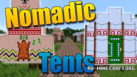 Скачать Nomadic Tents для Minecraft 1.11.2