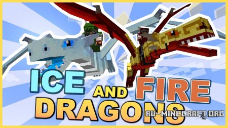 Скачать Ice and Fire для Minecraft 1.10.2
