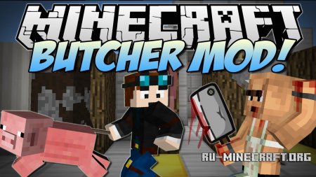  ButcherCraft  Minecraft 1.12.2