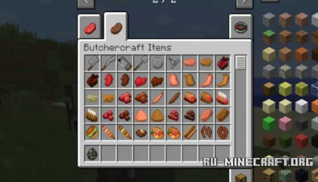  ButcherCraft  Minecraft 1.12.2