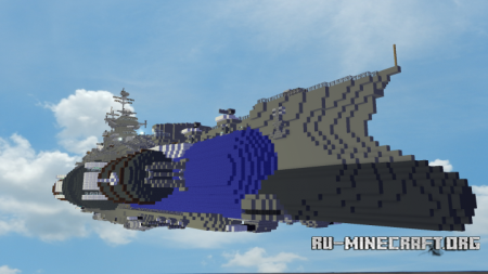  UCS "Paris" Class Battleairship  Minecraft
