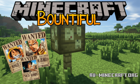  Bountiful  Minecraft 1.12.2