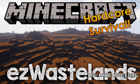 Скачать ezWastelands для Minecraft 1.11.2