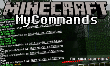  Mycommands  Minecraft 1.12.2