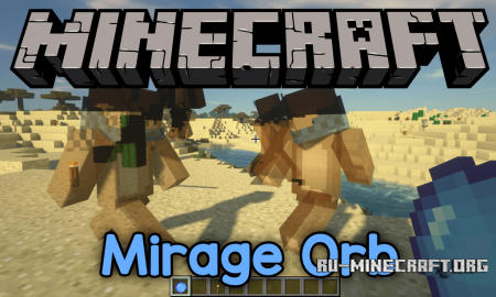  Mirage Orb  Minecraft 1.12.2