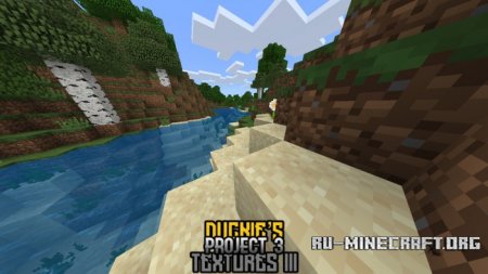  Duckies Textures III  Minecraft PE 1.8