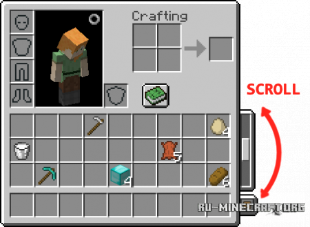  Expandable Inventory  Minecraft 1.12.2