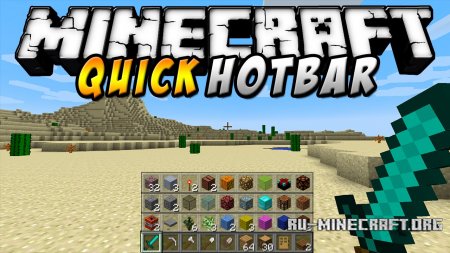  Quick Hotbar  Minecraft 1.12.2