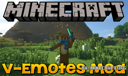  V-Emotes  Minecraft 1.12.2