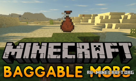  Baggable Mobs  Minecraft 1.12.2