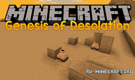  Genesis of Desolation  Minecraft 1.12.2