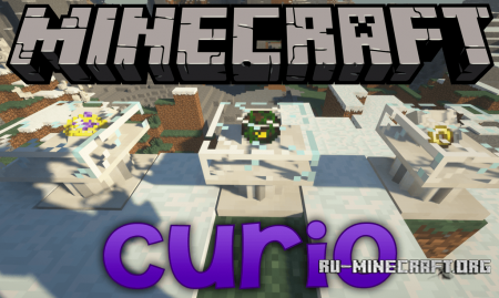  Curio  Minecraft 1.12.2