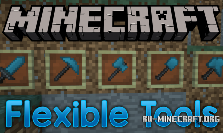  Flexible Tools  Minecraft 1.12.2