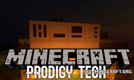  Prodigy Tech  Minecraft 1.12.2