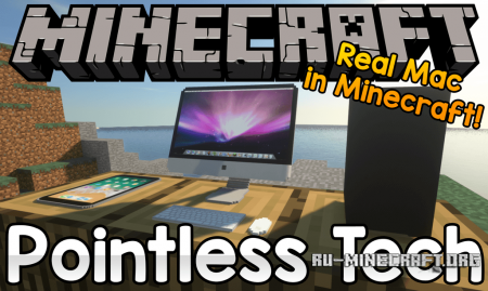  Pointless Tech  Minecraft 1.12.2