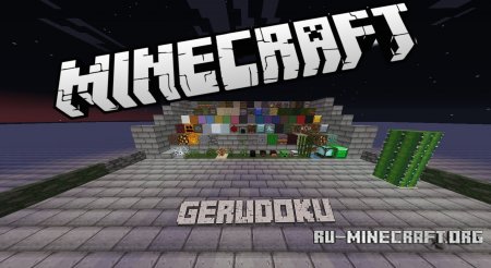  Gerudoku  Minecraft 1.13
