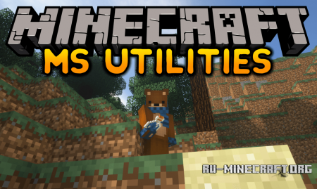  MS Utilities  Minecraft 1.12.2
