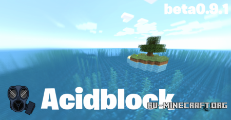  Acidblock by Suspiria  Minecraft