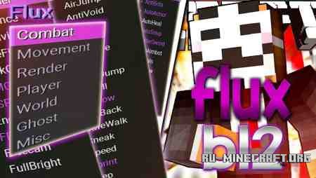 Скачать Flux B13 для Minecraft 1.8