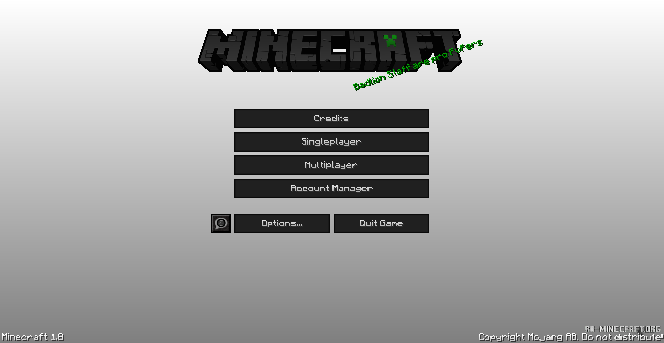 Minecraft menu. Меню в МАЙНКРАФТЕ. Меню лаунчера майнкрафт. Кастомные меню майнкрафт.