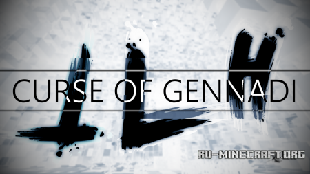  The Last Hope: Curse of Gennadi  Minecraft