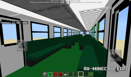  Monorail  Minecraft PE 1.10