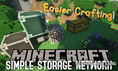  Simple Storage Network  Minecraft 1.12.2