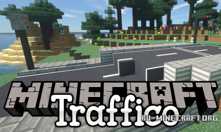  Traffico  Minecraft 1.12.2