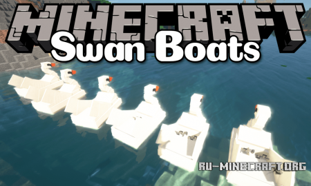 Swan Boats  Minecraft 1.12.2