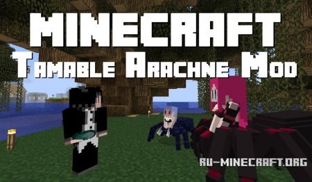  Tameable Arachne  Minecraft 1.12.2