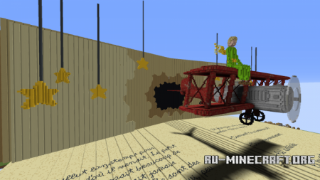  The Plane and The Little Prince  Minecraft