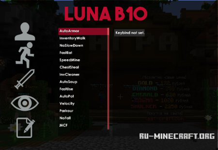 Скачать Luna b10 для Minecraft 1.8
