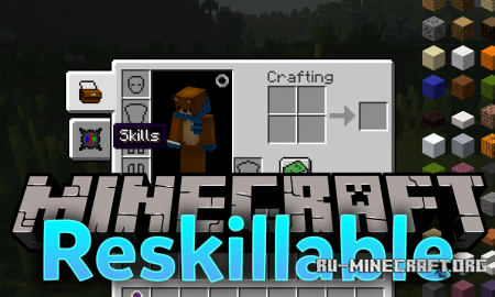  Reskillable  Minecraft 1.12.2