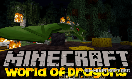  World of Dragons  Minecraft 1.12.2