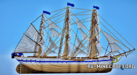  Clipper Ship - Le Grand Cru  Minecraft