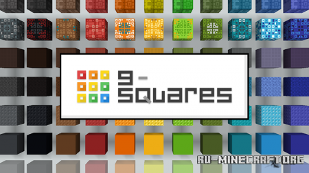  9-Squares [16x]  Minecraft 1.14