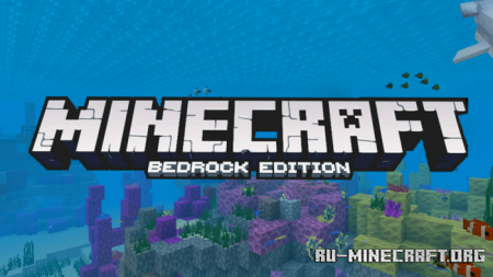  Bedrock TitlesUI  Minecraft PE 1.12
