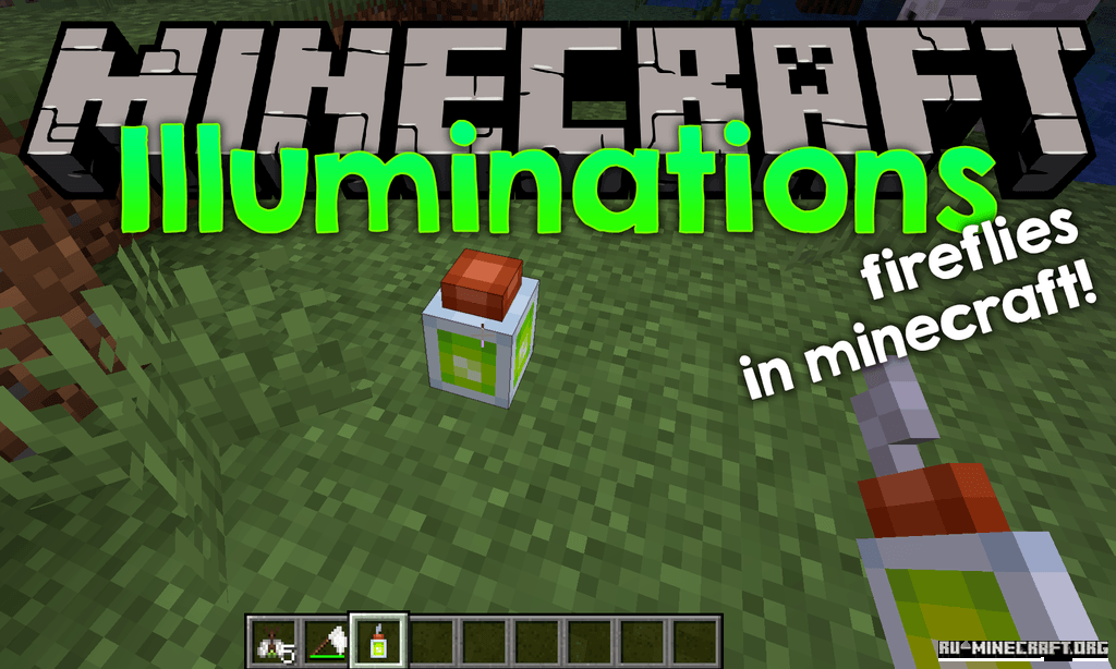 Скачать Illuminations для Minecraft 1.12.2