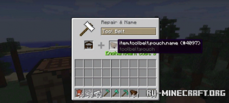 Tool Belt  Minecraft 1.14.2