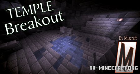  Temple Breakout  Minecraft
