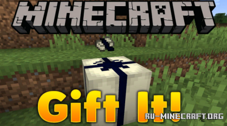  Gift It  Minecraft 1.14.2