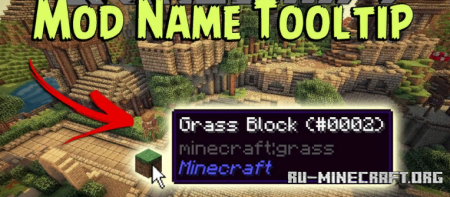 Скачать Mod Name Tooltip для Minecraft 1.14.2