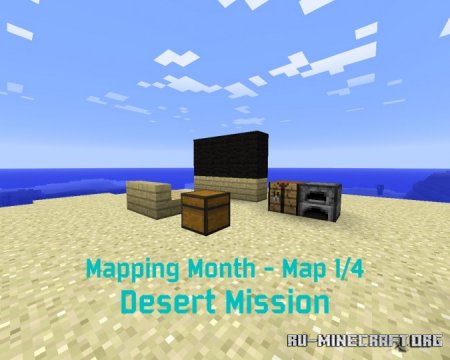  Desert Mission by Fire_Mans  Minecraft