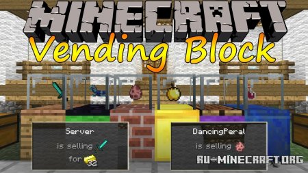  Vending Block  Minecraft 1.12.2