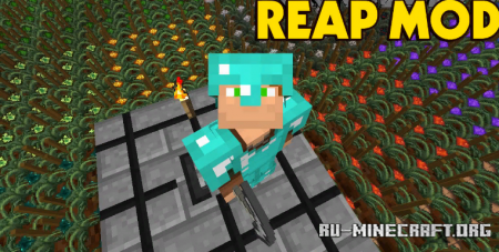 Скачать Reap для Minecraft 1.14.4