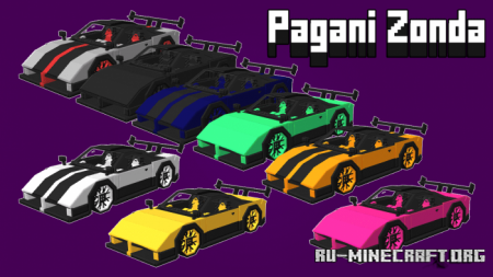  Style Pagani Zonda Car  Minecraft PE 1.13