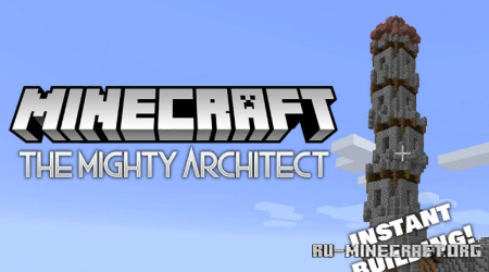 Скачать The Mighty Architect для Minecraft 1.14.3