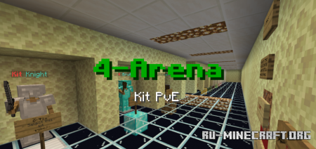  4-Arena Kit PvE  Minecraft