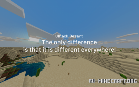  UIPack Desert  Minecraft PE 1.13