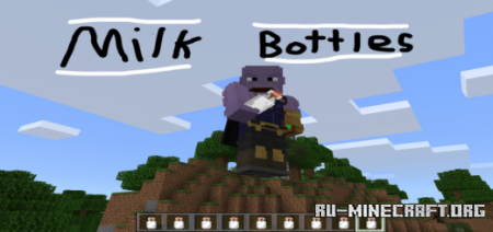  Milk Bottles  Minecraft PE 1.13